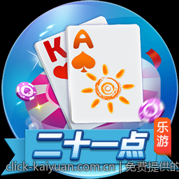 免费提供的数字彩票追号软件可靠性分析