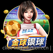 如何保护电子游艺平台的充值与提现安全