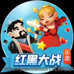 沉浸式真人视讯在线互动娱乐体验平台，真实互动精彩不断