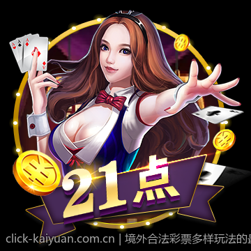 境外合法彩票多样玩法的最新动态