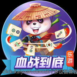 多设备兼容的开元棋牌下载流程指南