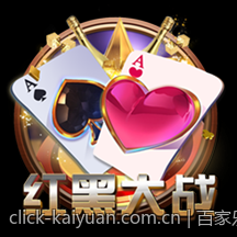 百家乐规则详解及其概率预测模型分析