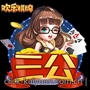 保障资金安全的官方正规购买彩票途径
