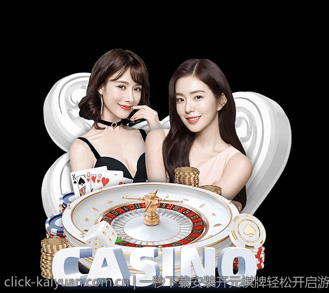 开元棋牌安全支付多渠道保障措施