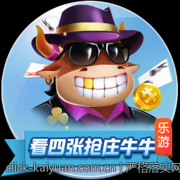 严格落实网络游戏防沉迷的新规政策最新公告