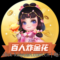 电子竞技产业链的生态系统构建与合作模式