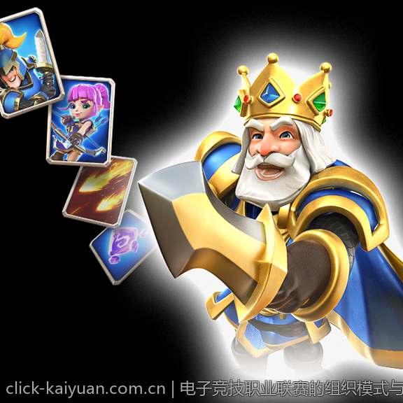 电子竞技职业联赛的组织模式与竞争策略