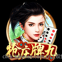 双色球中奖号码最新概率分析与中奖号码预测技术