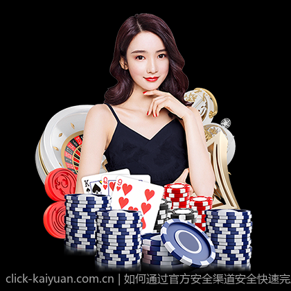 如何通过官方安全渠道安全快速完成手机游戏充值