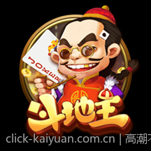高潮不断的四人麻将全国争霸赛直播精彩回放