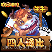 经典老虎机玩法技巧与风险控制