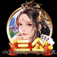 真人互动游戏中网络延迟影响分析与改善策略