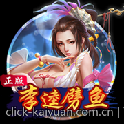 百家乐超级六玩法规则及赔率分析全面指南