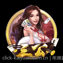 年度最大转会窗口电竞战队阵容调整全纪录
