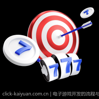 电子游戏开发的流程与软件工程实践