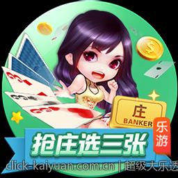 超级大乐透走势图带连号分析详解与预测技巧