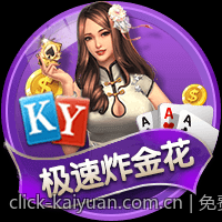 免费版数字彩票追号助手助力玩家轻松赢取大奖