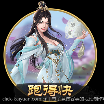 电子竞技赛事的视频制作与传播技术演进