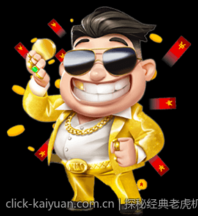 探秘经典老虎机的玩法与奖金机制