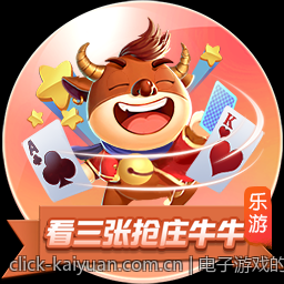 电子游戏的商业模式创新与盈利途径分析