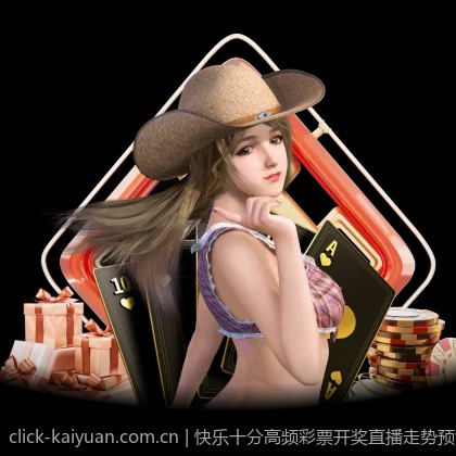 彩票中心官方最新公告通知公布购彩渠道多元化举措