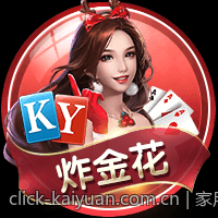 家用必备静音全自动麻将机价格及市场动态