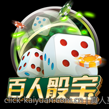 电子游戏的心理学研究与玩家行为分析