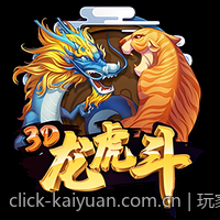 玩家必知的手机游戏充值官方安全渠道的优势和特点