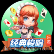官方正规平台购票安全注意事项