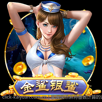 掌握国标麻将番数计算的详细图解指南
