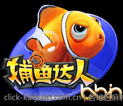 各地区麻将玩法规则差异全面解析