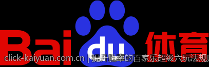 提升胜率的百家乐超级六玩法规则与赔率全面讲解