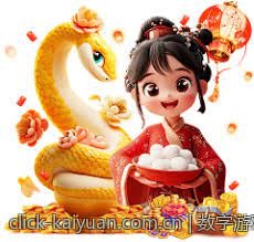 数字游戏美术设计与视觉表现研究