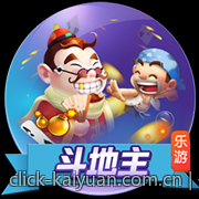 开元棋牌专业的客户支持全天候在线咨询