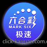 数字彩票追号免费版详细操作指南与技巧