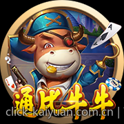 百家乐专业路单走势图分析教学秘籍详解