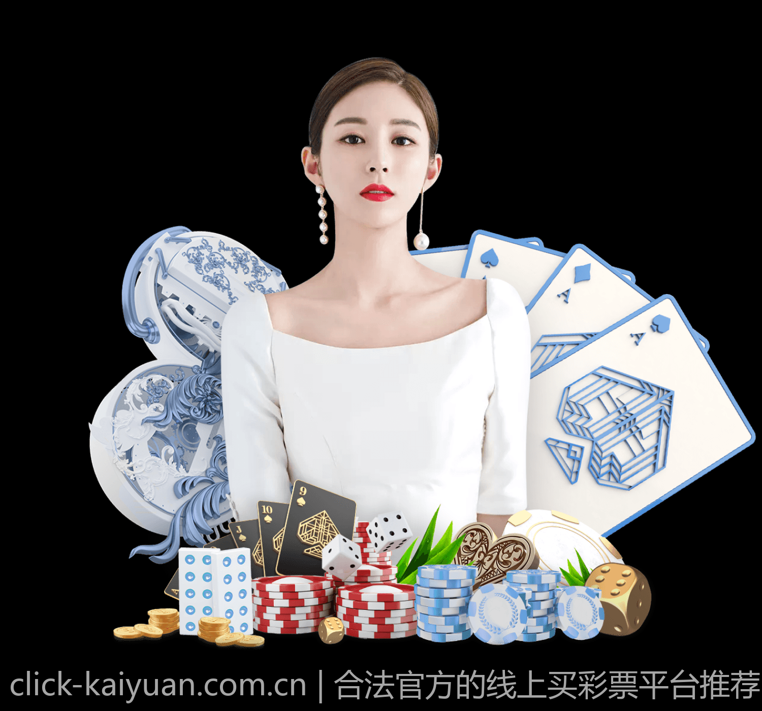 合法官方的线上买彩票平台推荐，预防虚假网站风险
