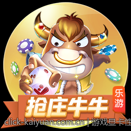 游戏显卡性能天梯榜最新更新带来的性能升级分析