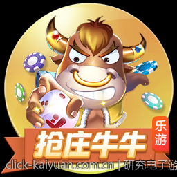 研究电子游艺高爆率时期的玩家心态与行为特征