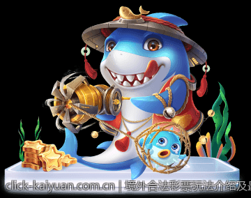 境外合法彩票玩法介绍及最新动态分享