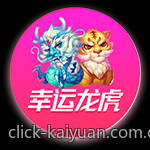 刮刮乐彩票中奖概率的科学研究与实际统计