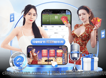 海外正规彩票多样彩种与玩法实务分享
