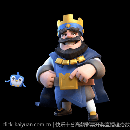快乐十分高频彩票开奖直播趋势数据统计