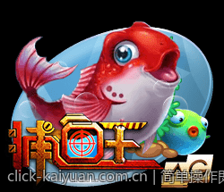简单操作即玩无需下载网页游戏