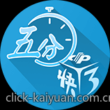 爆款电子游戏赏金女王高倍率战术分析