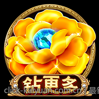 最新网络游戏排行榜的热点话题与讨论
