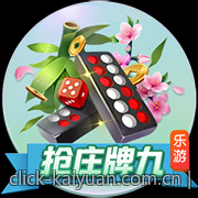 多样枪械大型单机射击游戏免激活版换不停