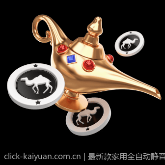 最新款家用全自动静音麻将机价格行情分析