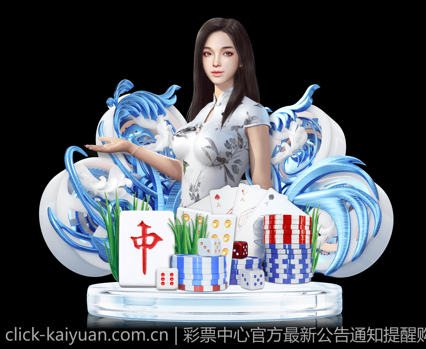开元棋牌登录难题解决方案指南