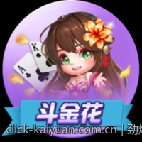 劲爆优惠活动奖励不断精彩纷呈